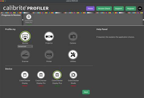 Calibrite PROFILER software interface