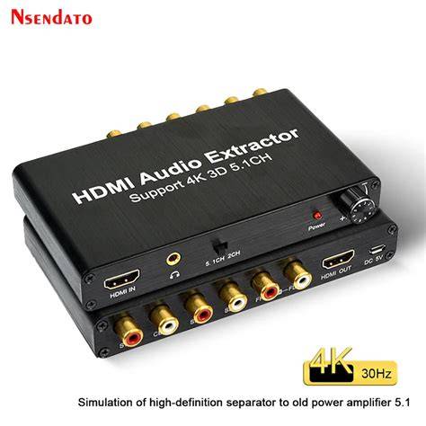 audition_center_channel_extractor_guide
